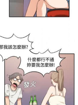 色花穴 1-60話[完結]_0407