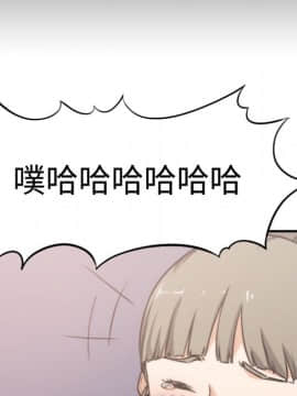 色花穴 1-60話[完結]_0398