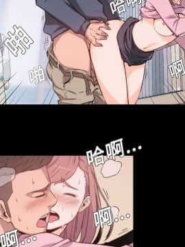 色花穴 1-60話[完結]_0389