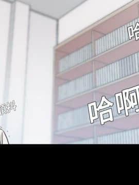 色花穴 1-60話[完結]_0387
