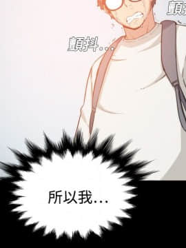 色花穴 1-60話[完結]_0376