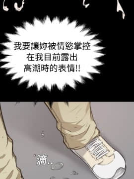 色花穴 1-60話[完結]_0374