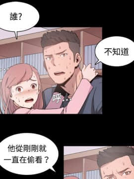 色花穴 1-60話[完結]_0356