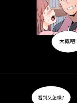 色花穴 1-60話[完結]_0357
