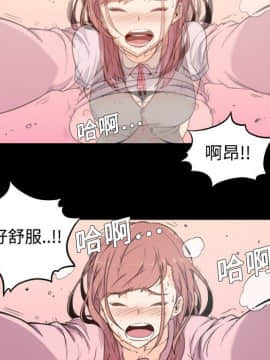 色花穴 1-60話[完結]_0351