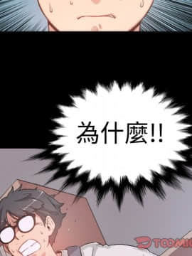 色花穴 1-60話[完結]_0354