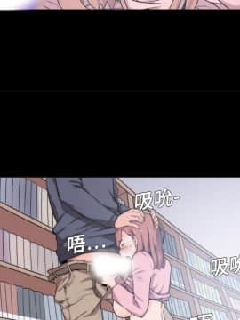 色花穴 1-60話[完結]_0336