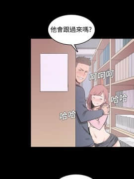 色花穴 1-60話[完結]_0333