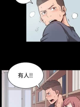 色花穴 1-60話[完結]_0330