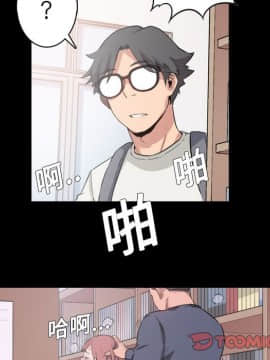 色花穴 1-60話[完結]_0324