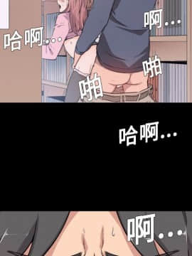 色花穴 1-60話[完結]_0325