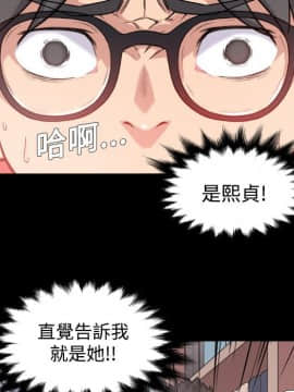 色花穴 1-60話[完結]_0326