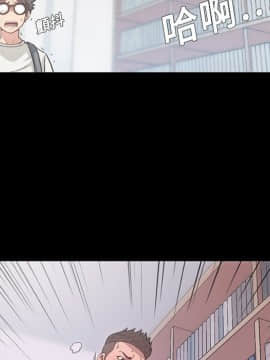 色花穴 1-60話[完結]_0318