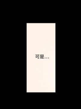 色花穴 1-60話[完結]_0315