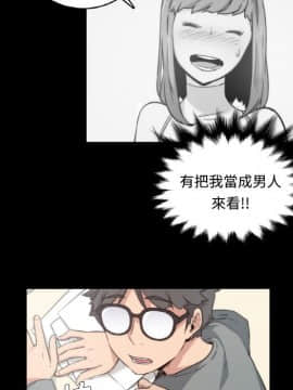 色花穴 1-60話[完結]_0303