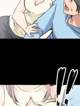 色花穴 1-60話[完結]_0288
