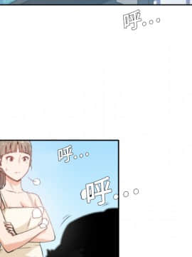 色花穴 1-60話[完結]_0271