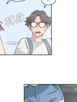 色花穴 1-60話[完結]_0262