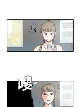 色花穴 1-60話[完結]_0258