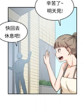 色花穴 1-60話[完結]_0257