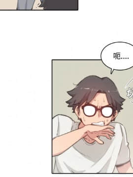 色花穴 1-60話[完結]_0253
