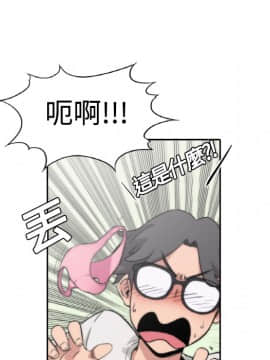 色花穴 1-60話[完結]_0232