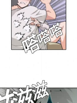 色花穴 1-60話[完結]_0228