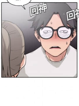 色花穴 1-60話[完結]_0230