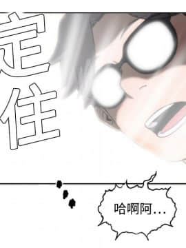 色花穴 1-60話[完結]_0226