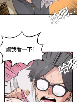 色花穴 1-60話[完結]_0220
