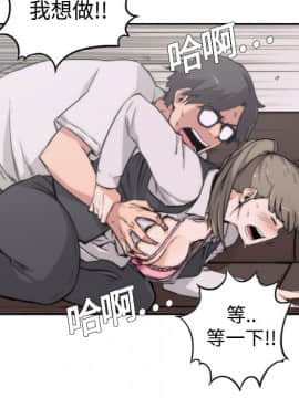 色花穴 1-60話[完結]_0217
