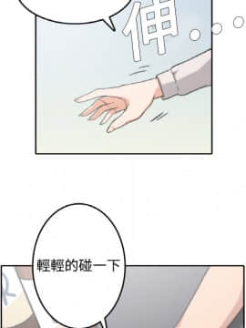 色花穴 1-60話[完結]_0210