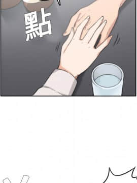 色花穴 1-60話[完結]_0211