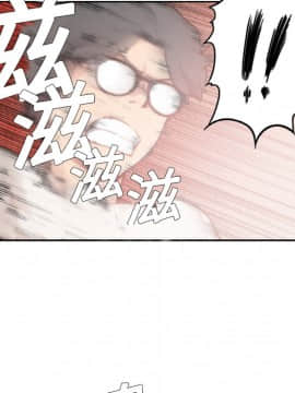 色花穴 1-60話[完結]_0212