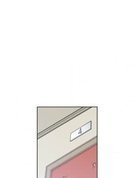 色花穴 1-60話[完結]_0190