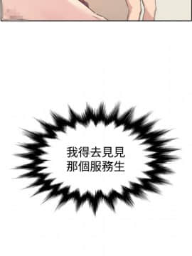 色花穴 1-60話[完結]_0184