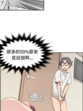 色花穴 1-60話[完結]_0183
