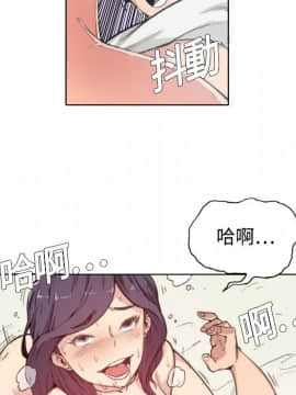色花穴 1-60話[完結]_0166