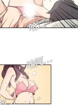 色花穴 1-60話[完結]_0161