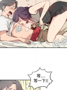 色花穴 1-60話[完結]_0154