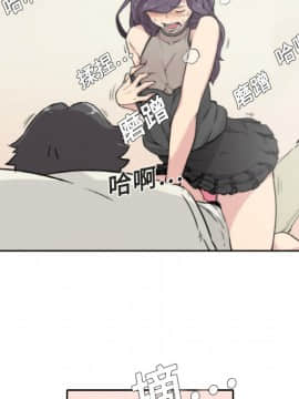 色花穴 1-60話[完結]_0149