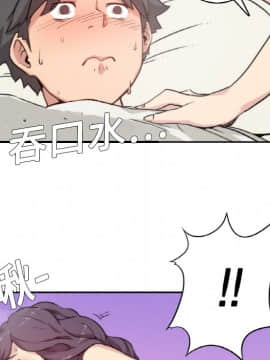 色花穴 1-60話[完結]_0151