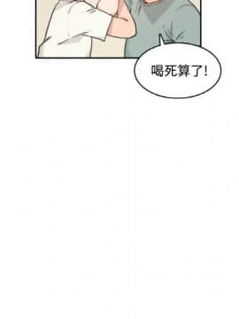 色花穴 1-60話[完結]_0140
