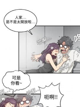 色花穴 1-60話[完結]_0144