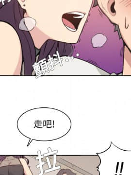 色花穴 1-60話[完結]_0137