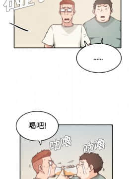 色花穴 1-60話[完結]_0139