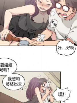 色花穴 1-60話[完結]_0133