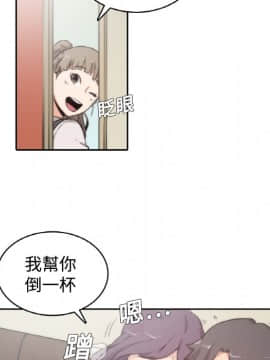 色花穴 1-60話[完結]_0132