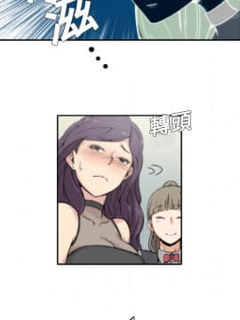 色花穴 1-60話[完結]_0127