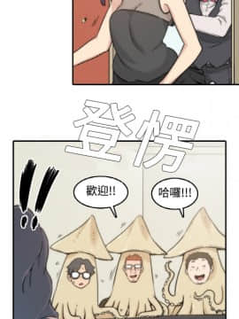 色花穴 1-60話[完結]_0123